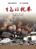 九九精品免视频国产成人