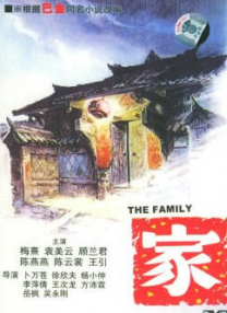 九九精品免视频国产成人